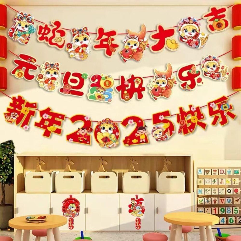 Snake Year Chinese New Year Banner Cartoon Bunting Good Luck Streamer New Year Decorations