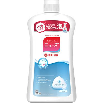 MUSE Bubble Original Extra Large Refill 700 мл (Квази-лекарство) Мыло для рук Muse Foam Type 1. Одно нажатие на помпу дает около 1 дозы.. 2. S
