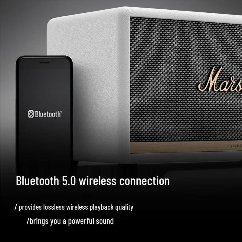 Marshall Stanmore II Bluetooth Speaker