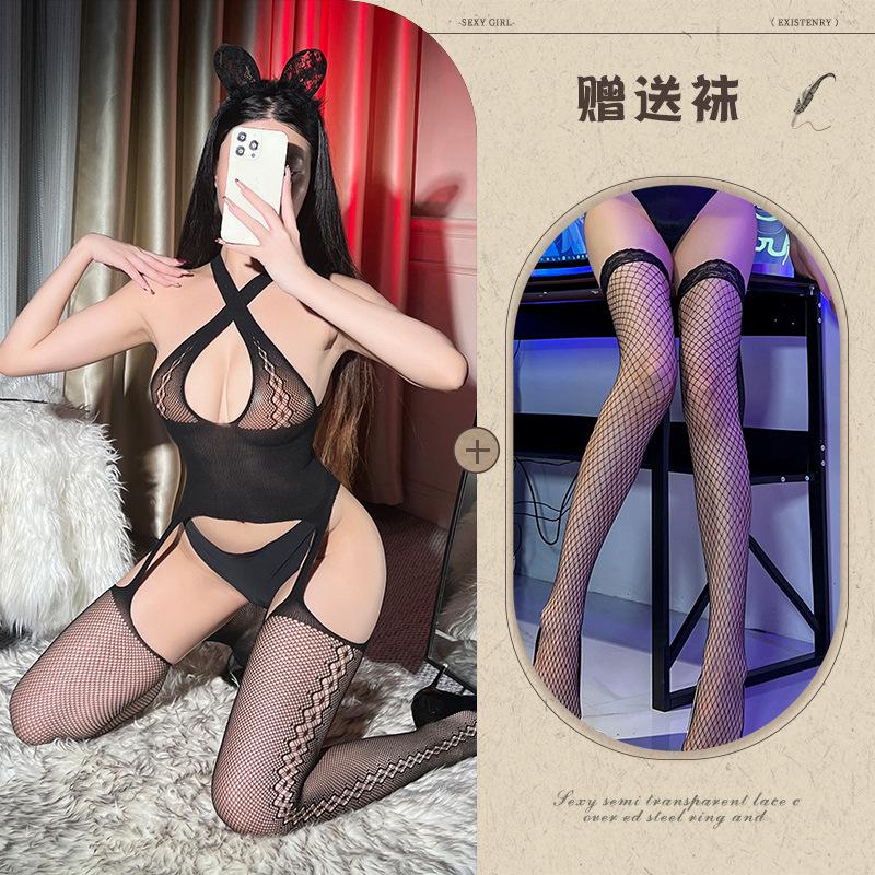 Pure desire to cross the neck fishing net socks tear hollow onesie women's stockings open crotch
