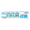 [Designated Category 2 OTC Drug] G-Four L Ointment 20g