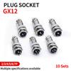 10 комплектов GX12 2 3 4 5 6 7 штырей и гнездовых штекеров для стыковки авиаторов, авиационных штепсельных вилок, круглых гаек, кабельных разъемов