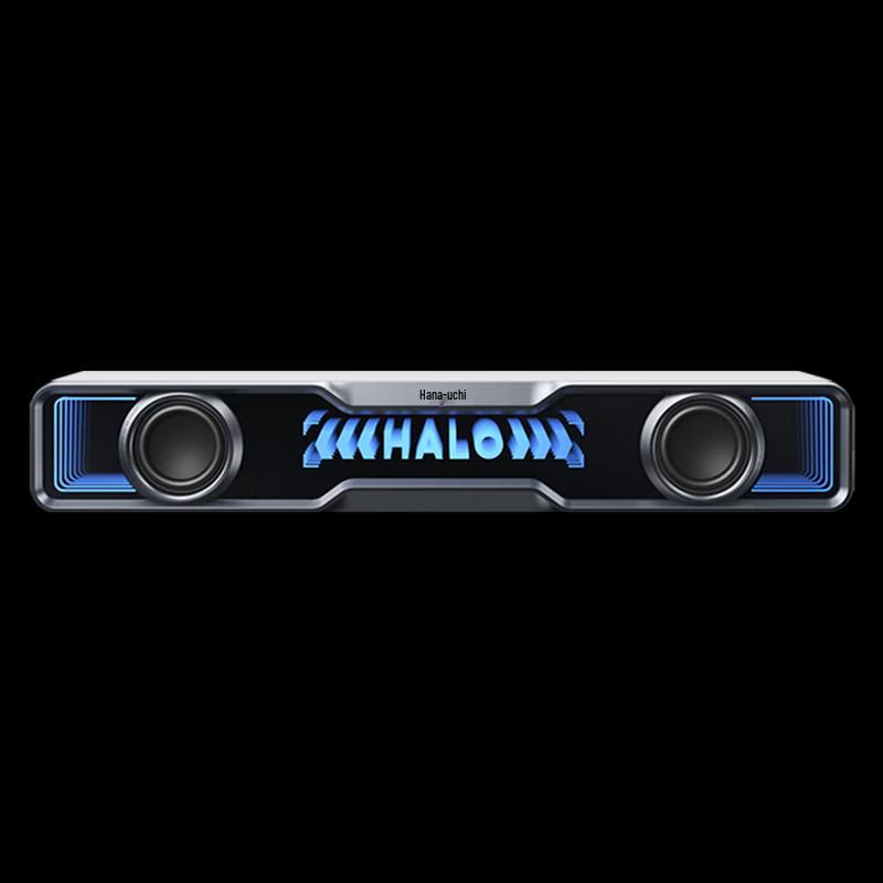 Edifier Игровой настольный динамик Halo SoundBar штекер CN (адаптер в комплекте)