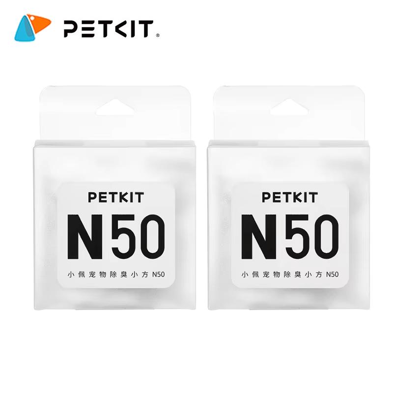 Оригинальный PETKIT N50 Устранитель запаха для самоочищающегося лотка для кошек Pura Max Туалет для кошек Контроль воздуха Маскотас