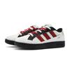 Adidas WCARD ADV Abrasion Resistant Abrasion Resistant Skateboard Shoes Unisex Red White IH0961(Team1554-)
