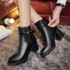 2017 Autumn and Winter Korean Version of the New Thick Heel High Heel Women's Shoes Belt Buckle Low Boots Martin Boots 2025