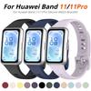Силиконовый Водонепроницаемый Ремешок Для Huawei Band 11Pro Умные Часы Браслет На Запястье Для Huawei Band 11 NFC Ремешки Браслет Спортивные Аксессуары