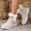 Snow Boots Women's Short Tube Fleece Thickened Martin Boots New Winter Belt Buckle Short Boots Warm Fluffy Cotton Shoes