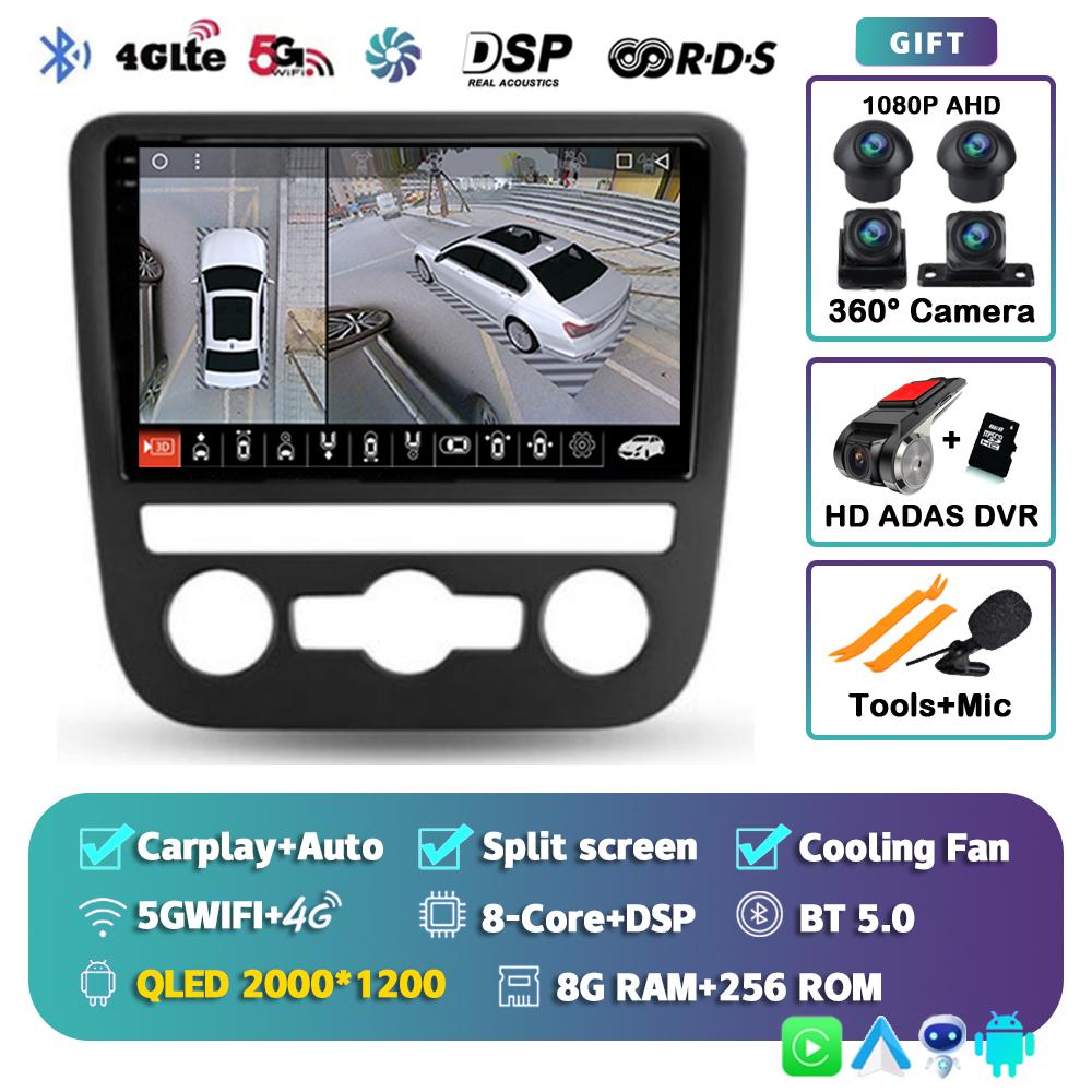 Android 14 Carplay For Volkswagen EOS Scirocco 3 III Mk3 2008-2014 Car Radio Multimedia Video Player Navigation Stereo GPS 2din