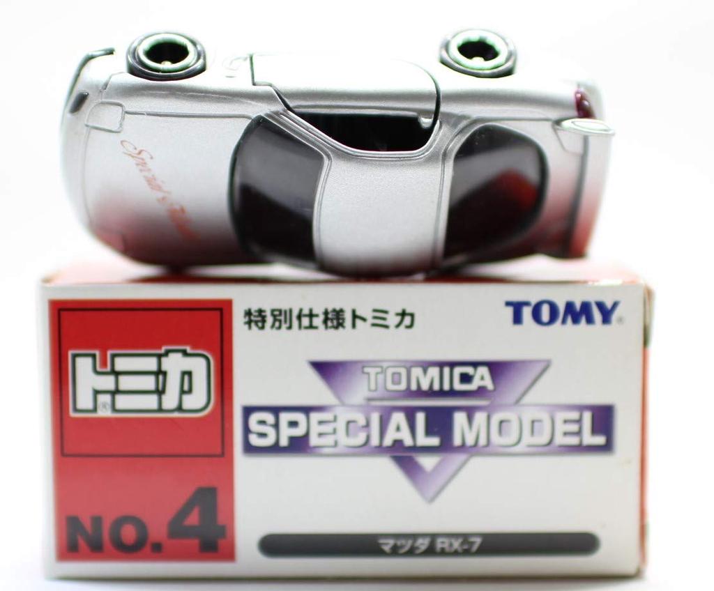 Mazda Special Edition Tomica RX-7 No.4