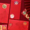 4Pcs/set DIY Snake Year Blessing Sticker Cartoon Red Envelope Bag Sticker  Handbook