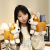 Cute Cute Corgi Doll Plush Toy Puppy Dog Doll Children Soothing Rag Doll Girl Birthday Gift