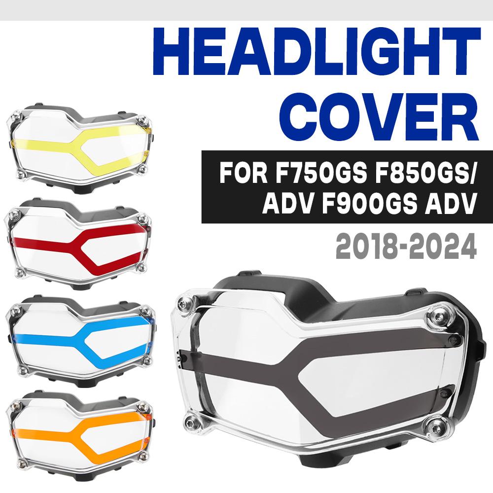 For BMW F750GS F 850 GS F850GS ADV F900GS Adventure Motorcycle Headlight Protector Kit Quick Detachable Head Lights Guard Cover