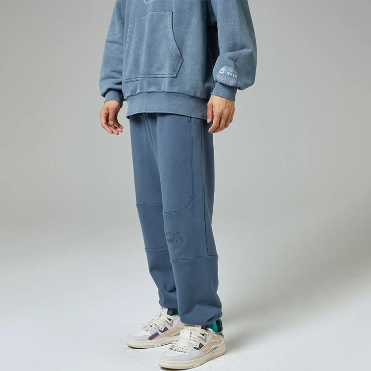 Li Ning Badfive Series Casual Simple Solid Color Sweatpants Stretched Loose Men Bottoms Lime-Blue AKLRB99-2