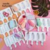 Silicone Ice Cream Mold DIY Homemade Popsicle Moulds Freezer 4 Cell Small Size Ice Cube Tray Popsicle Barrel Makers Baking Tools