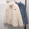 Lamb Fleece Zipper Jacket Loose Stand Collar Plus Size Women's Sweatshirt