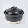 Banko Ware Earthenware Pot "Exquisite Rice Pot" 3-cup Capacity (serves 1-2 People)