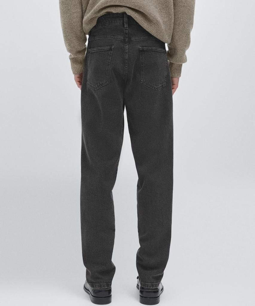 Джинсы Masimodutti Slim Fit