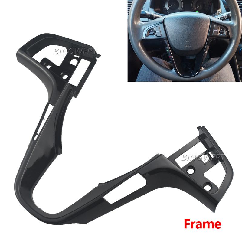 Рамка кнопки рулевого колеса Piano Black для Hyundai VERNA SOLARIS 2010-2015 Автозапчасти