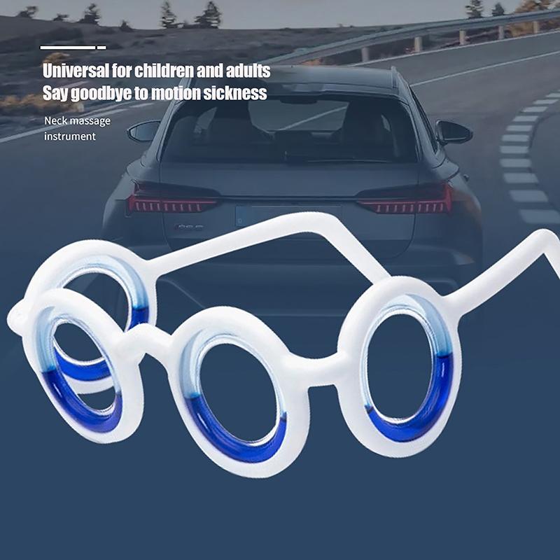 1 шт., очки против укачивания, портативные очки без линз для вождения, очки против укачивания для детей и взрослых