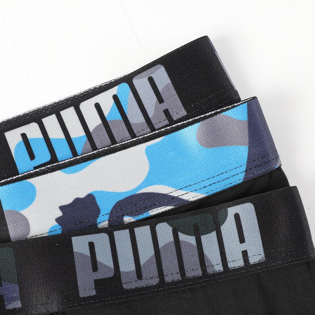 Puma Comfortable Breathable Seamless Boxer Briefs 3-Pack Men Underwear 701229109