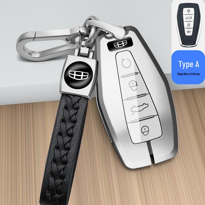 Чехол для ключа Geely для Xingrui, Bin Yue, Borui, Binrui GL, Emgrand GS, Vision X6, Xingyue L - Защитная оболочка для ключа автомобиля