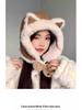 Women's Winter Plush Fox Ear Hat – Thick, Lined, Warm, Versatile, and Protective Lei Feng Style