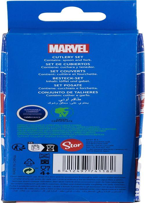 Tataway Набор детских столовых приборов Marvel из нержавеющей стали синий Мстители Капитан Америка Железный человек с закругленными концами