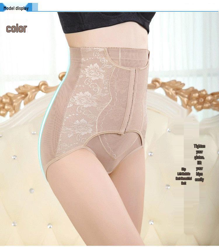 Брюки с высокой талией и контролем живота с застежкой на девять рядов крючков | Утягиватель талии и лифтинг бедер | Женские послеродовые моделирующие брюки