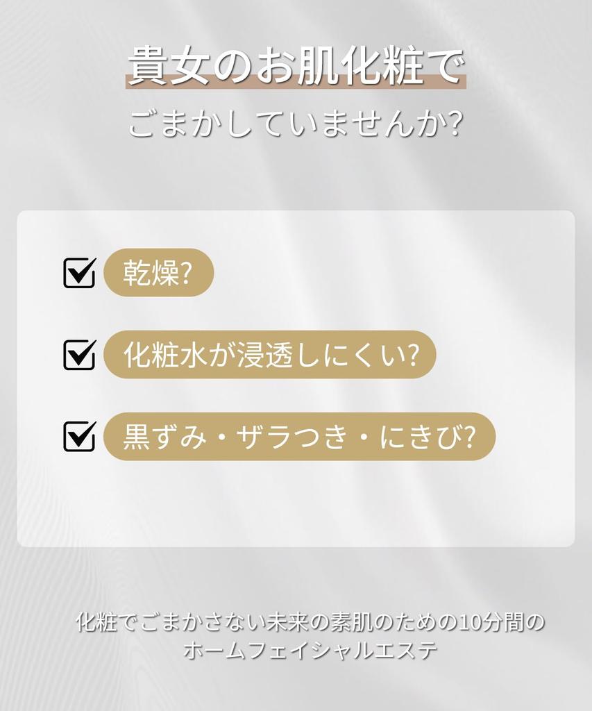 Лифтинг красоты лица EMS RF ионный светодиод для лица 6 типов 4 пор ионный прогрев лица подтяжка кожи кожа рот лицо дома красота магнитный USB перезаряжаемый унисекс