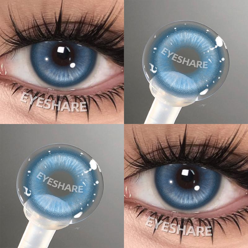 Eyeshare 1 пара розовых контактных линз для косплея, линзы для глаз, линзы для аниме, линзы для аниме-аксессуаров, фиолетовые линзы, красные линзы