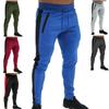 Mens High Waist Stretch Striped Sweatpants Casual Skinny Long Pants Sport Fitness Training Trousers