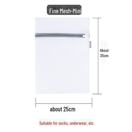 Большой толстый сетчатый мешок для стиральной машины - специальный мешок для стирки нижнего белья и бюстгальтеров