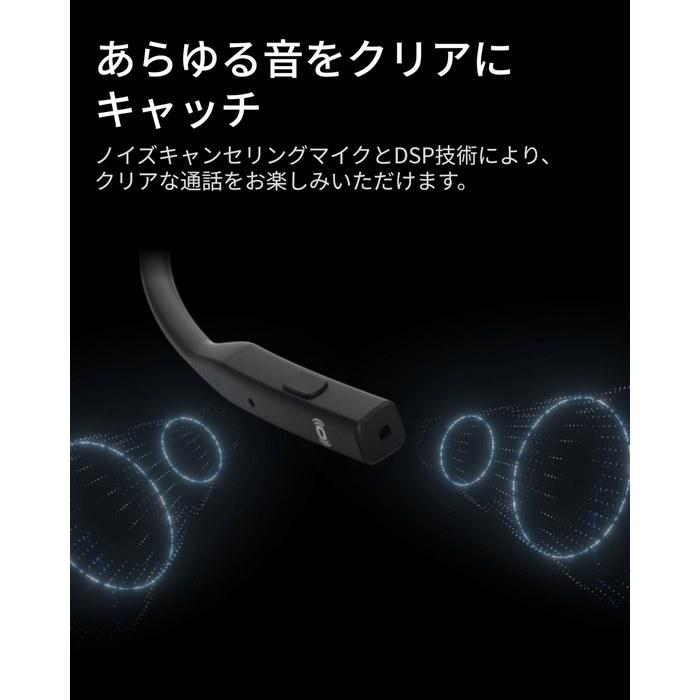 Shokz OpenComm2 2025 Business Headset Bone Conduction Bluetooth Wireless Earphones Open-Ear Black Standard