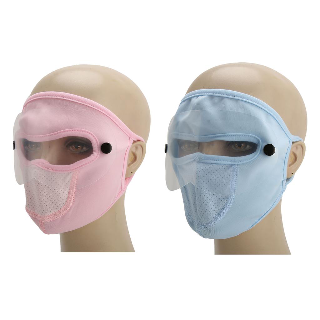 4 шт. полнолицевой щиток многофункциональный ледяной шелк защита от ультрафиолета женский солнцезащитный крем для лица с глазом