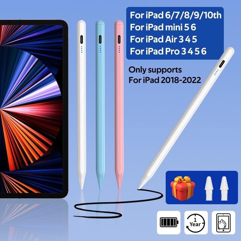 Stylus Pen for iPad Pro 11 12.9 Air 4/5 7/8/9/10th Mini 5 6 2018-2022 Pencil with Palm Rejection Tilt