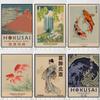 Hokusai Ohara Koson Japanese Art Poster Nordic Wall Art Canvas Painting Room Family Cafe Decoration Home Decoration Picture
