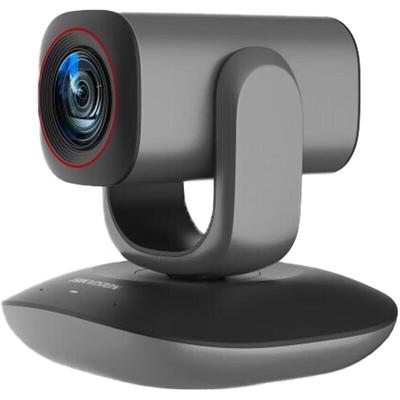 Hikvision DS-UVC-V102 HD 2Мп USB Камера для видеоконференций
