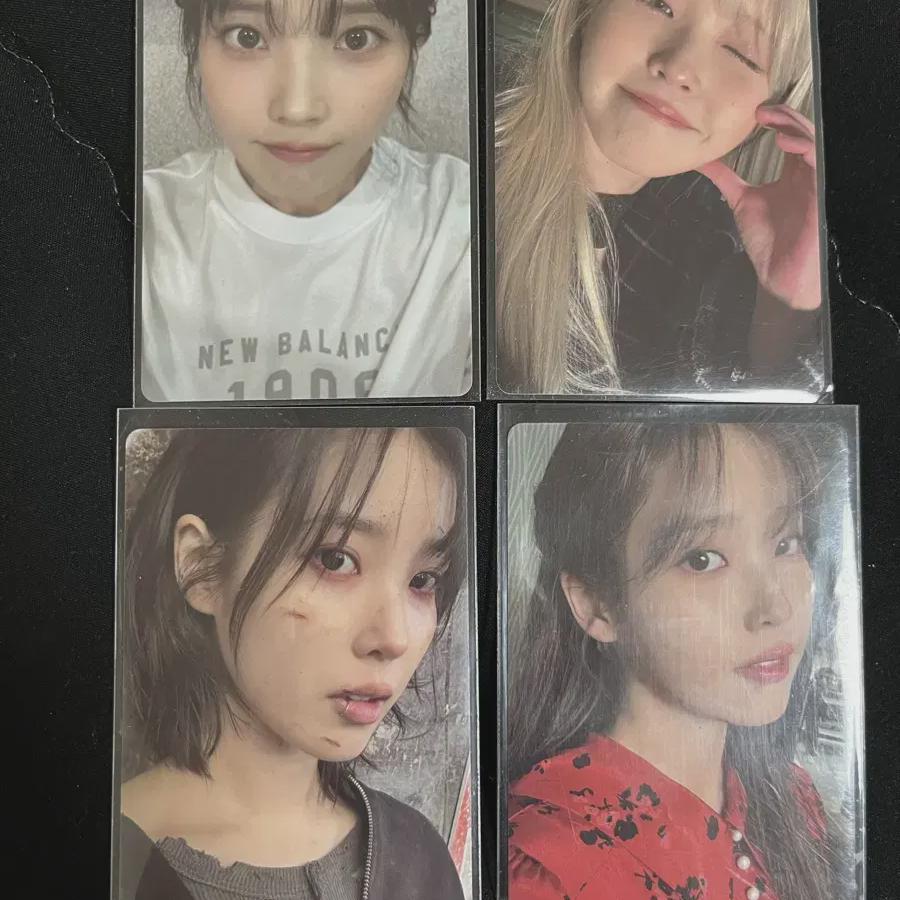 IU Photocard Batch