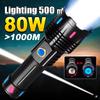 High Power Led Flashlights 18650 Fluorescence More Powerful Flash Light Torch Long Range 1000m Rechargeable Lanterns