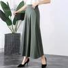 Женские брюки-костюмы, эластичные, с высокой талией, широкие, длинные брюки с карманами, однотонные, повседневные брюки для повседневной носки