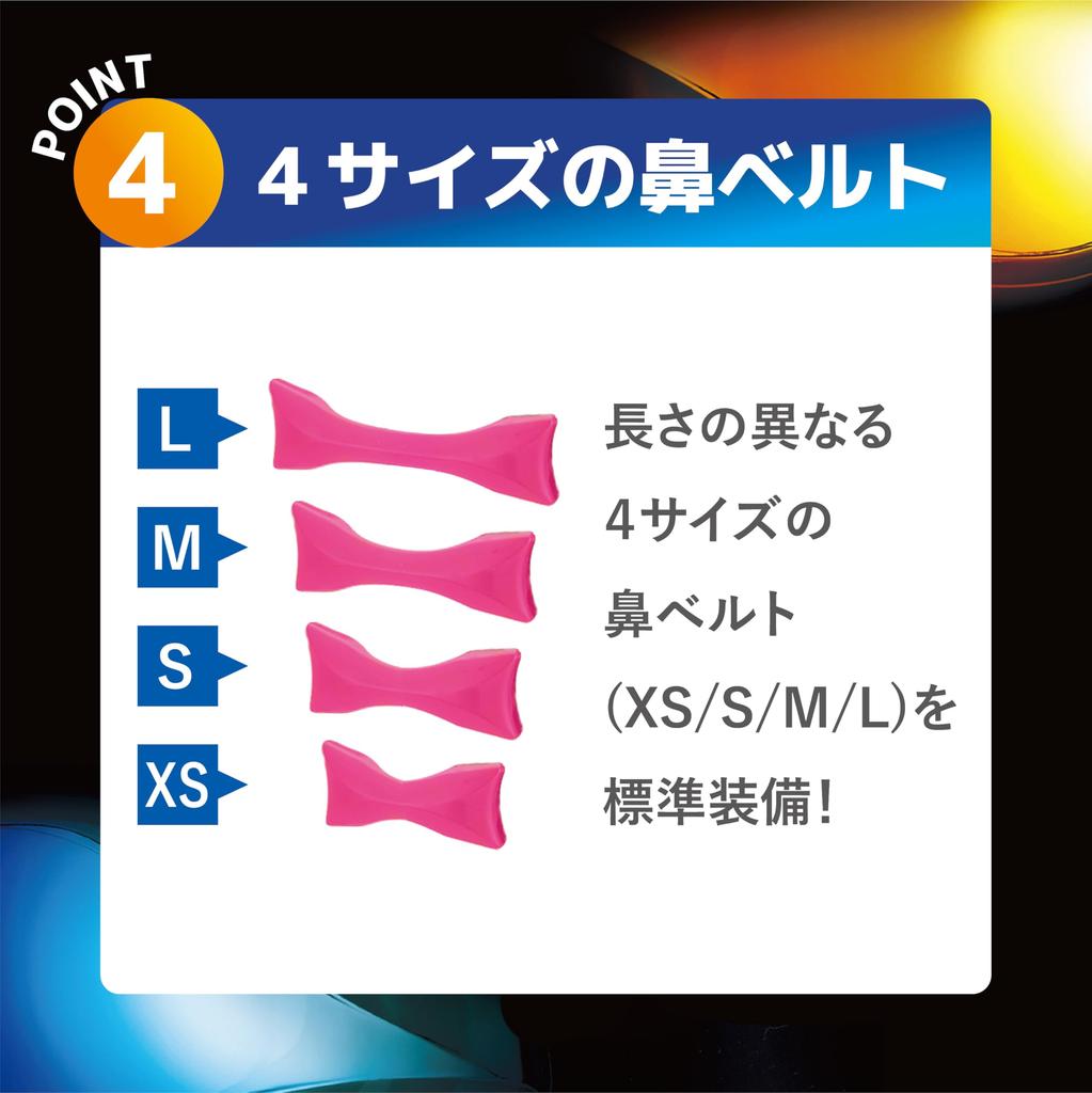 Очки для плавания View с зеркальными изогнутыми линзами Ваши первые гоночные Ultimate Junior Racing Сделано в возрасте V260JYSAM BLBL Линзы, Очки, Модель с низким сопротивлением,