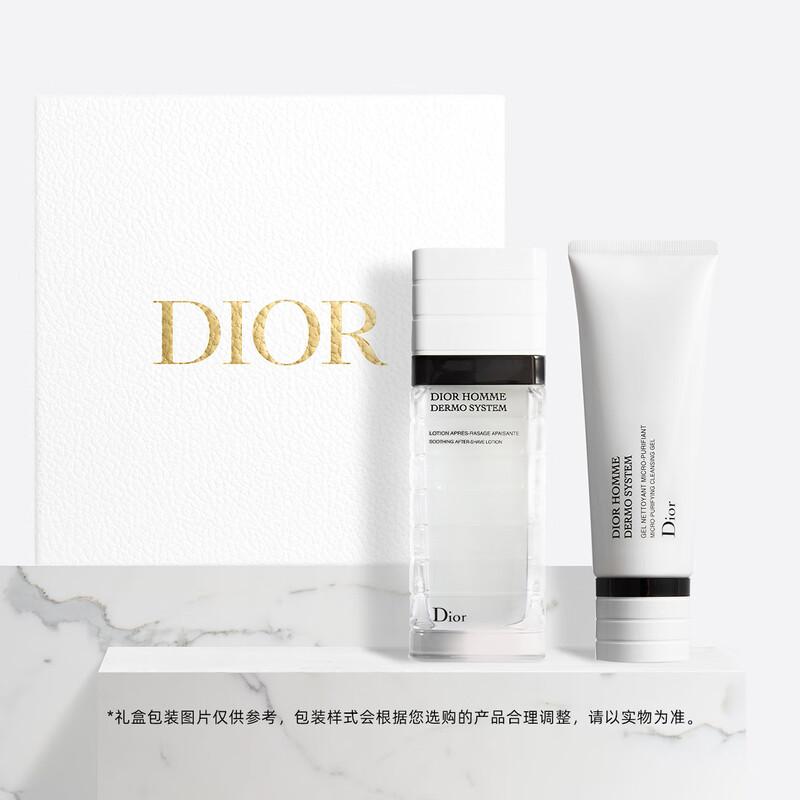 Dior Подарочные наборы мужской косметики и парфюмерии