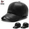 Hat Men's Warm Baseball Cap Autumn and Winter Cap Men's Fleece Thickened Tide Ear Protector Hip Hop Hat