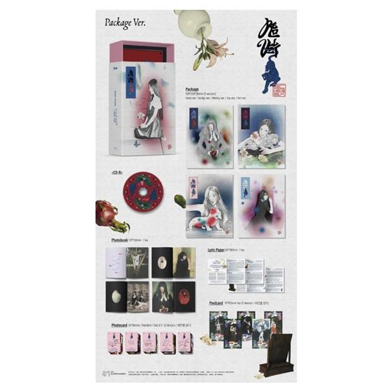 Красный бархат - 3-е [Убийство холодом] Случайное (Пакет Вер.)