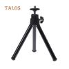 Universal Mini Portable DSLR Cameras Mobile Phone Tripod Holder Stand Support Gadgets & Accessories