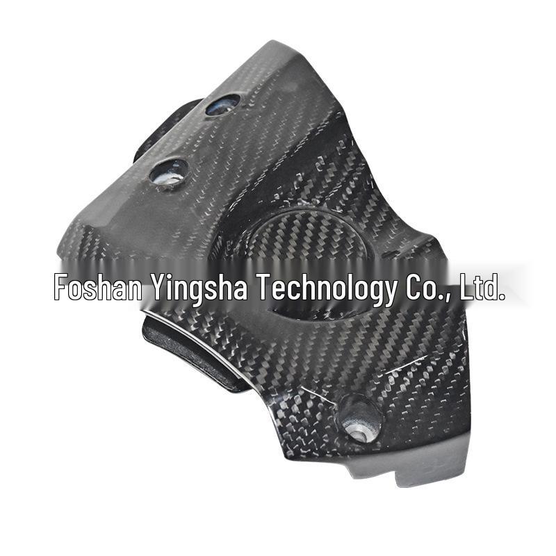 Yamaha MT07 FZ07 Carbon Fiber Sprocket Engine Cover