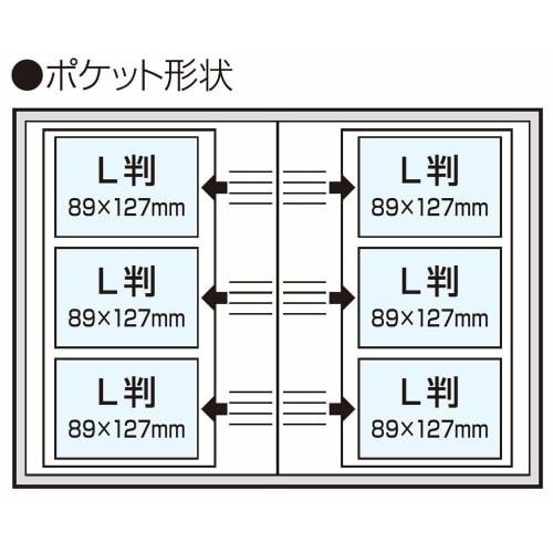 Карманный альбом Nakabayashi на 5 книг BOX Miffy 23872