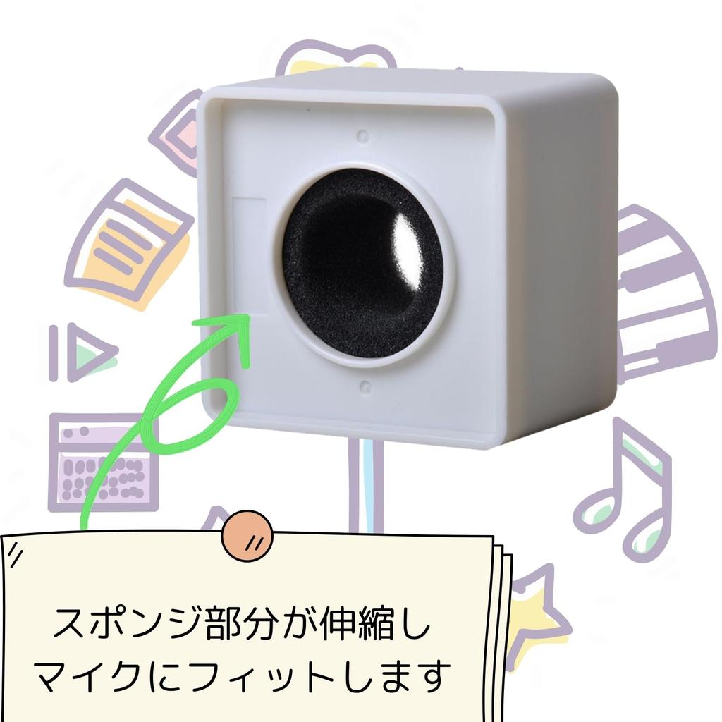 S.T.S.G Microphone Flag, Microphone Clip for Interviews, Logos, Advertising, News, and Publicity, Simple Installation (White, Square)