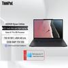 Lenovo Ноутбук ThinkPad X13 Ryzen AI 13,3" (Китайская версия)